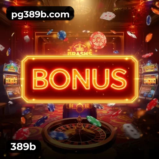 Aplicativo mobile 389b para iOS e Android